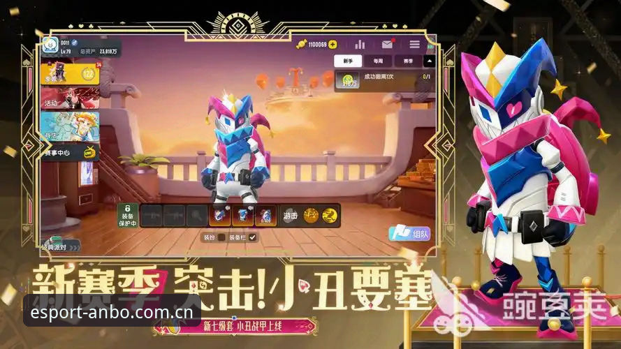 安博电竞界面清晰使用指南：V3.1版本如何重塑赛事数据体验